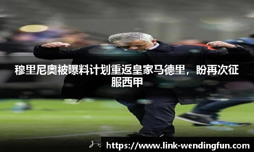 问鼎娱乐下载