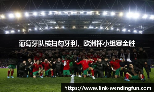 问鼎娱乐