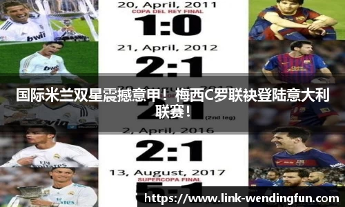 问鼎官网