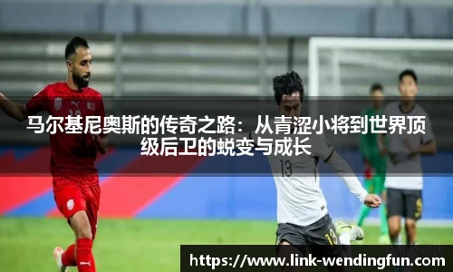 问鼎娱乐下载