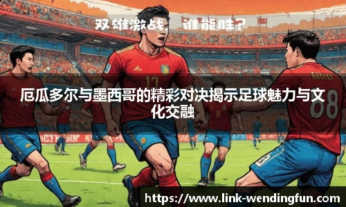 问鼎娱乐下载