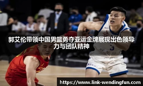 问鼎娱乐下载