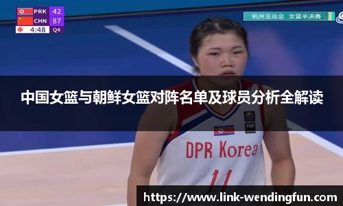 问鼎娱乐