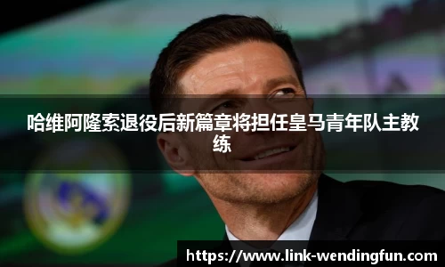 问鼎娱乐