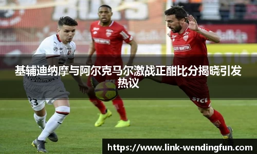 问鼎娱乐下载