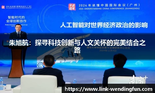 问鼎娱乐