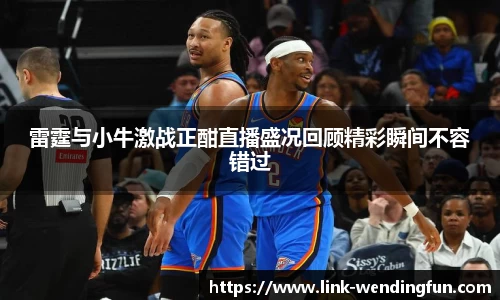 问鼎娱乐下载