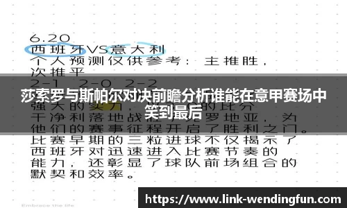 问鼎官网
