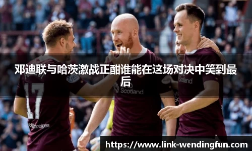 问鼎娱乐下载