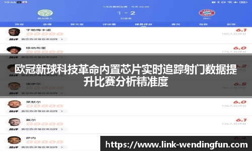 问鼎娱乐下载