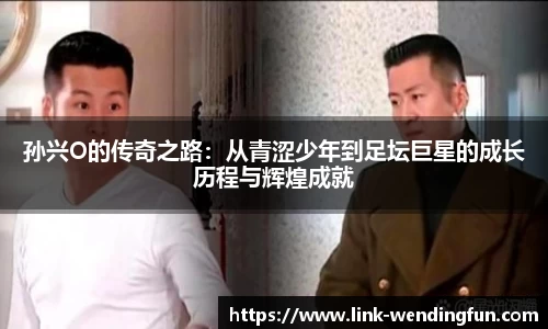 问鼎娱乐下载