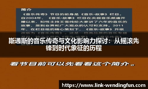 问鼎娱乐