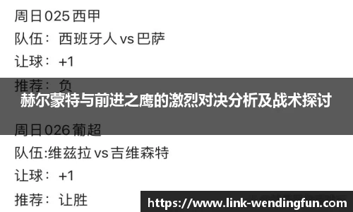 问鼎娱乐下载