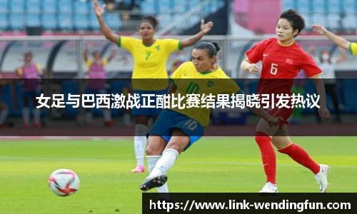 问鼎官网