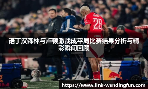 问鼎娱乐下载