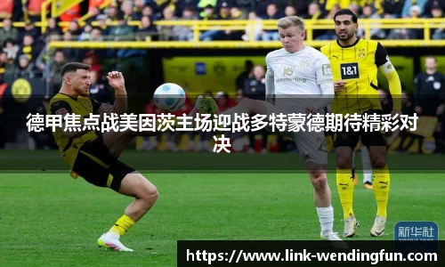 问鼎娱乐下载