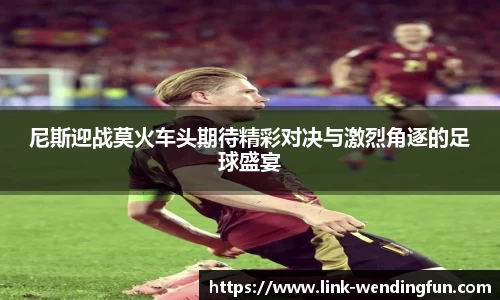 问鼎官网