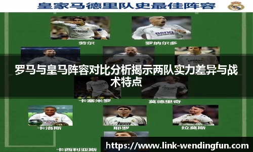 问鼎娱乐