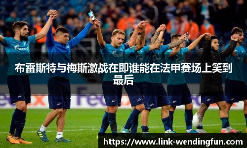 问鼎官网