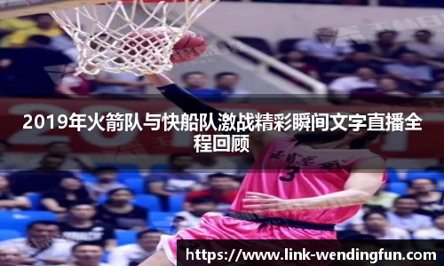 问鼎娱乐下载