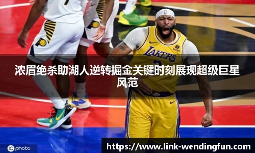 问鼎娱乐下载