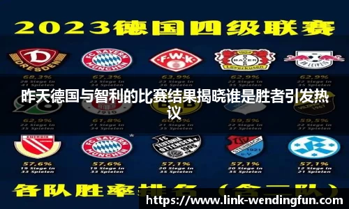 问鼎娱乐下载