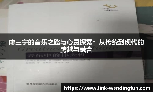 问鼎娱乐下载