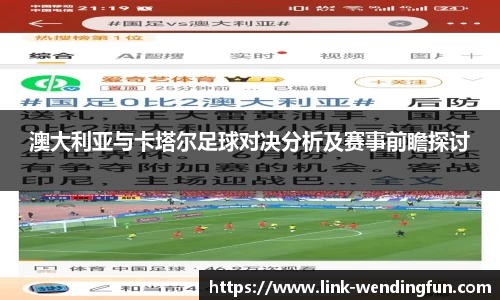 问鼎娱乐下载