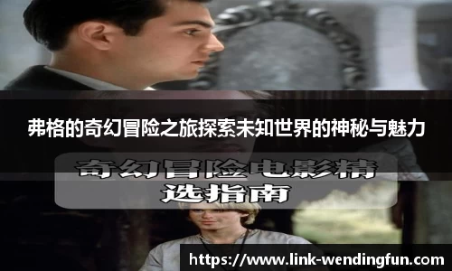 问鼎娱乐下载