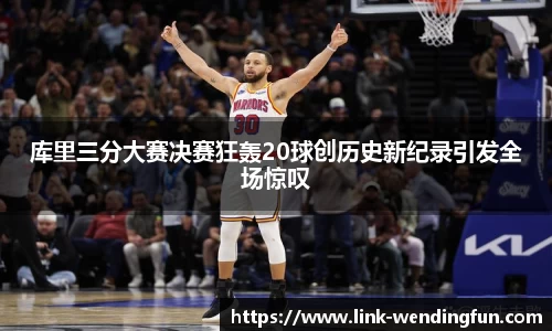 问鼎娱乐