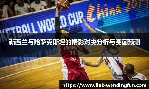 问鼎娱乐下载