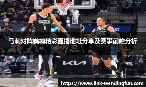 问鼎官网
