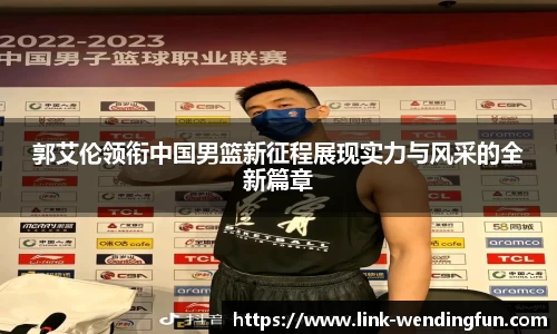 问鼎娱乐