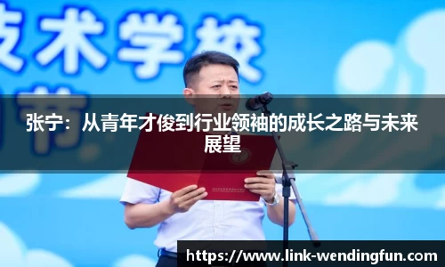 问鼎娱乐下载