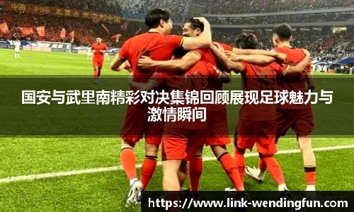 问鼎娱乐下载