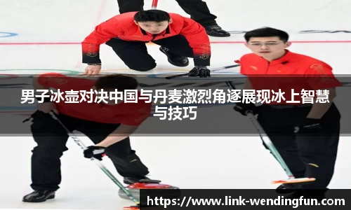 问鼎娱乐下载
