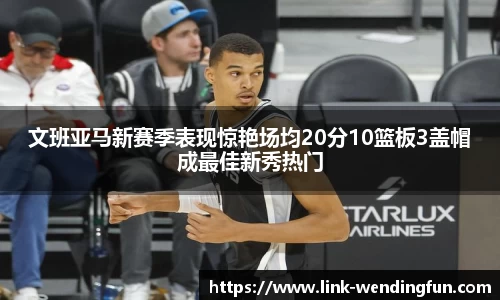 问鼎娱乐