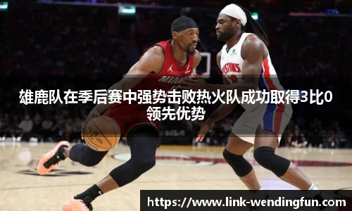 问鼎娱乐下载