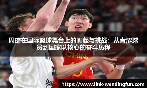 问鼎娱乐