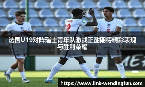 问鼎娱乐下载