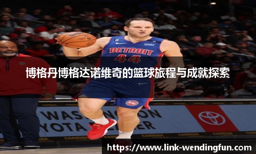 问鼎娱乐下载