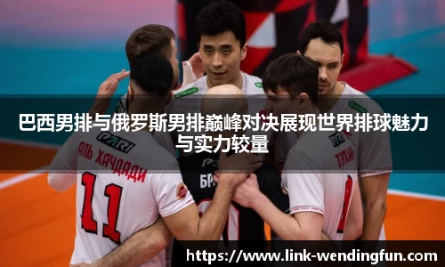问鼎娱乐下载