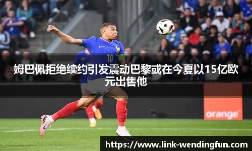 问鼎娱乐下载