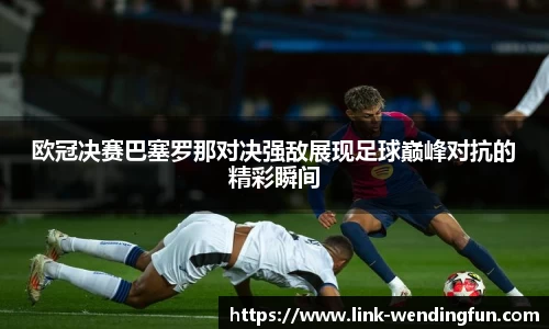问鼎娱乐下载