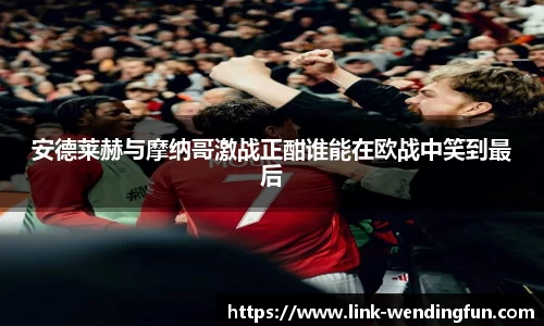 问鼎官网