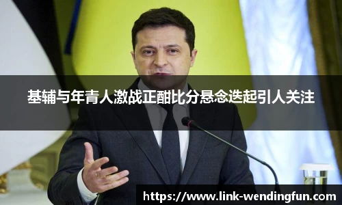 问鼎娱乐下载