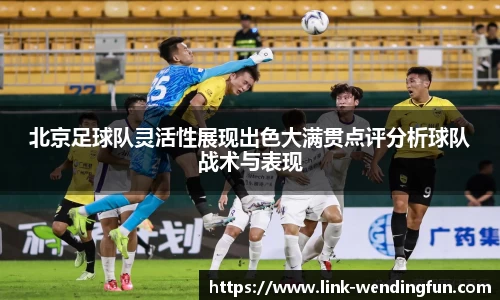 问鼎娱乐下载