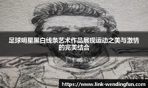 问鼎官网