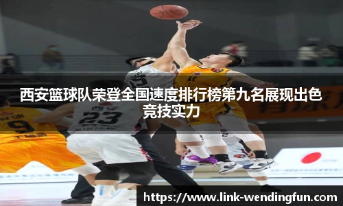 问鼎娱乐