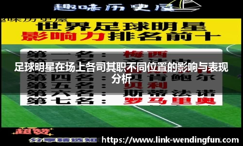 问鼎娱乐下载